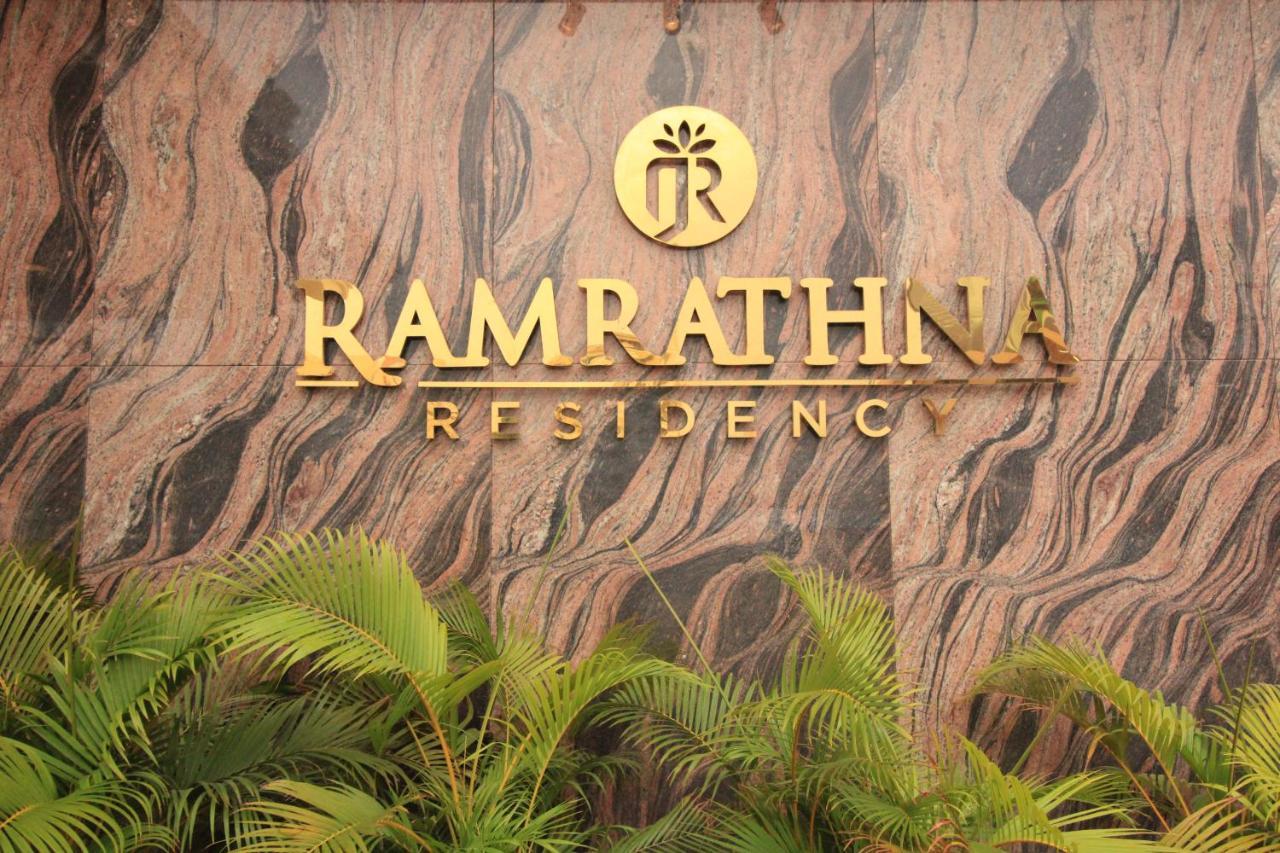 Ramrathna Residency Hotel Madurai Exterior foto