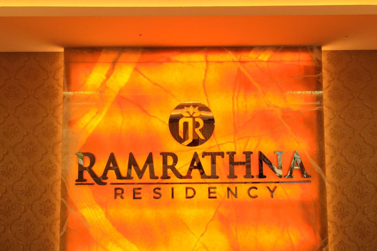 Ramrathna Residency Hotel Madurai Exterior foto
